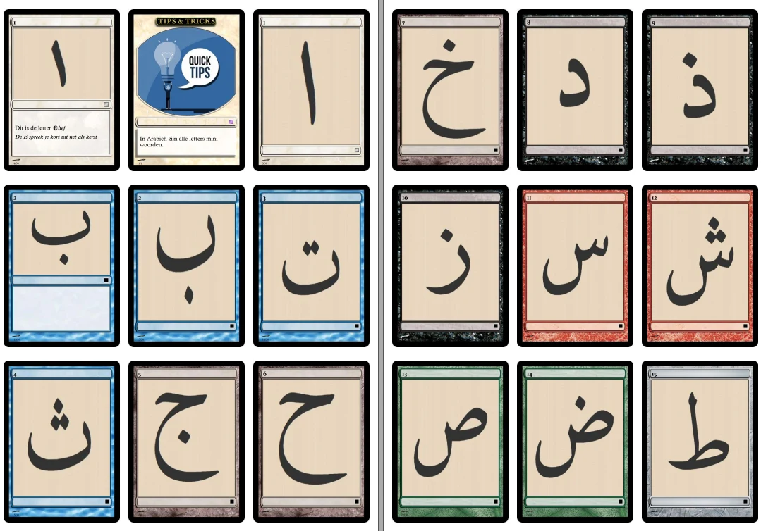Colour-coded Arabic letter cards from my Elif Ba learning game